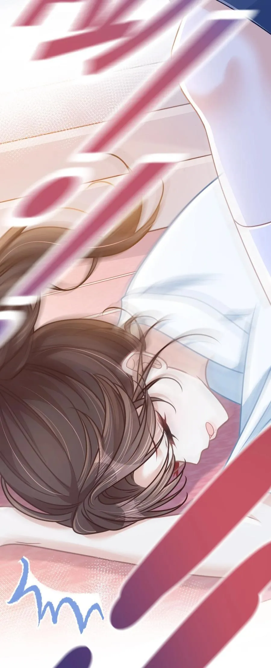 030 她作弊！23