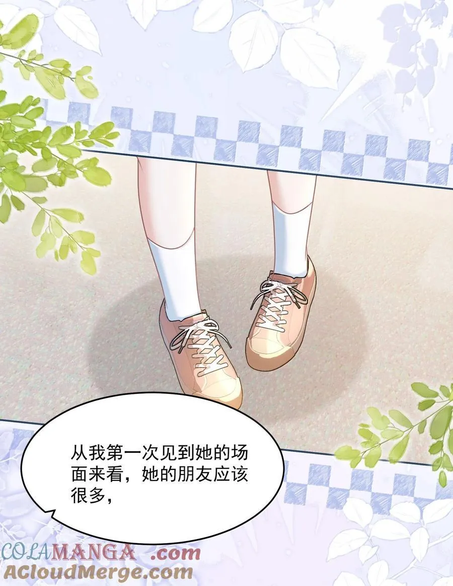 035 兴师问罪36