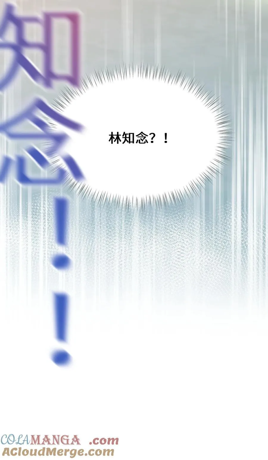 031 干翻三班24