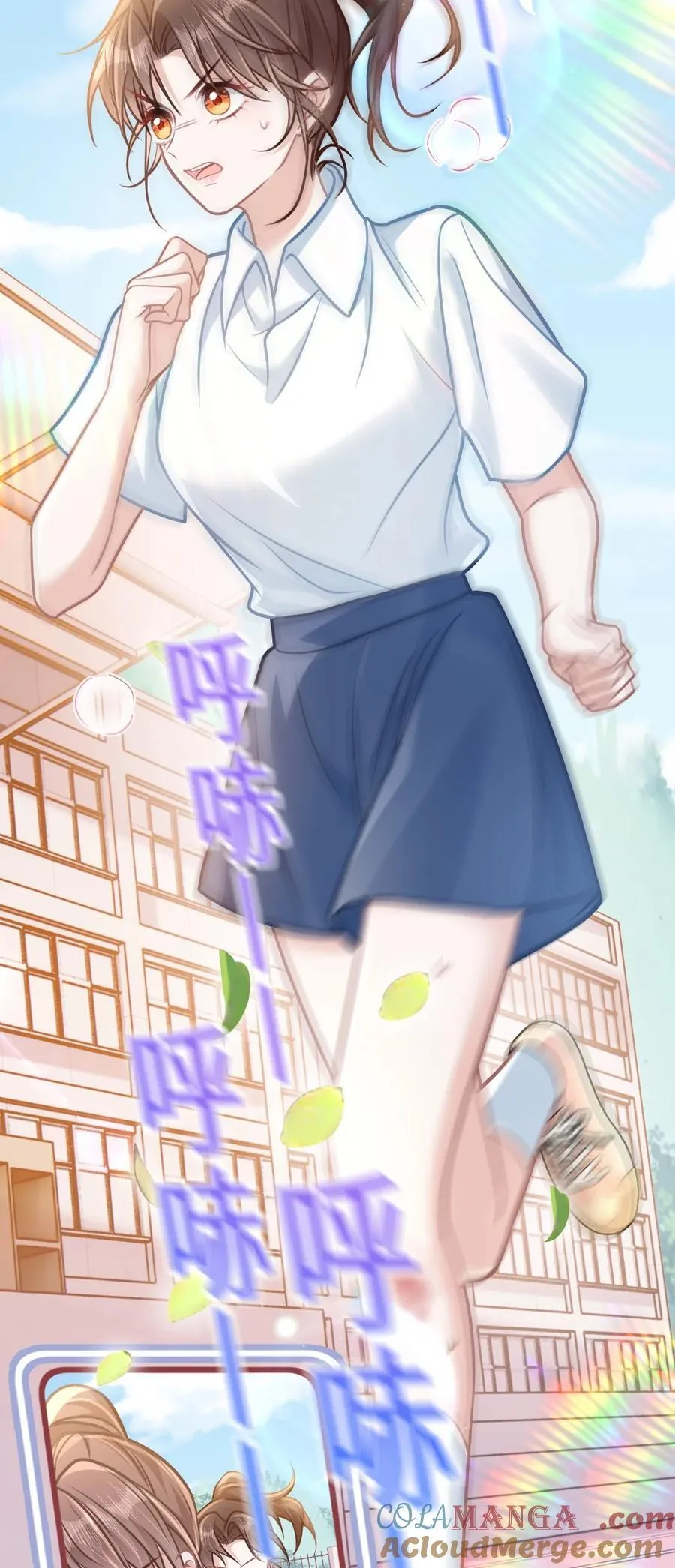 032 夺冠15