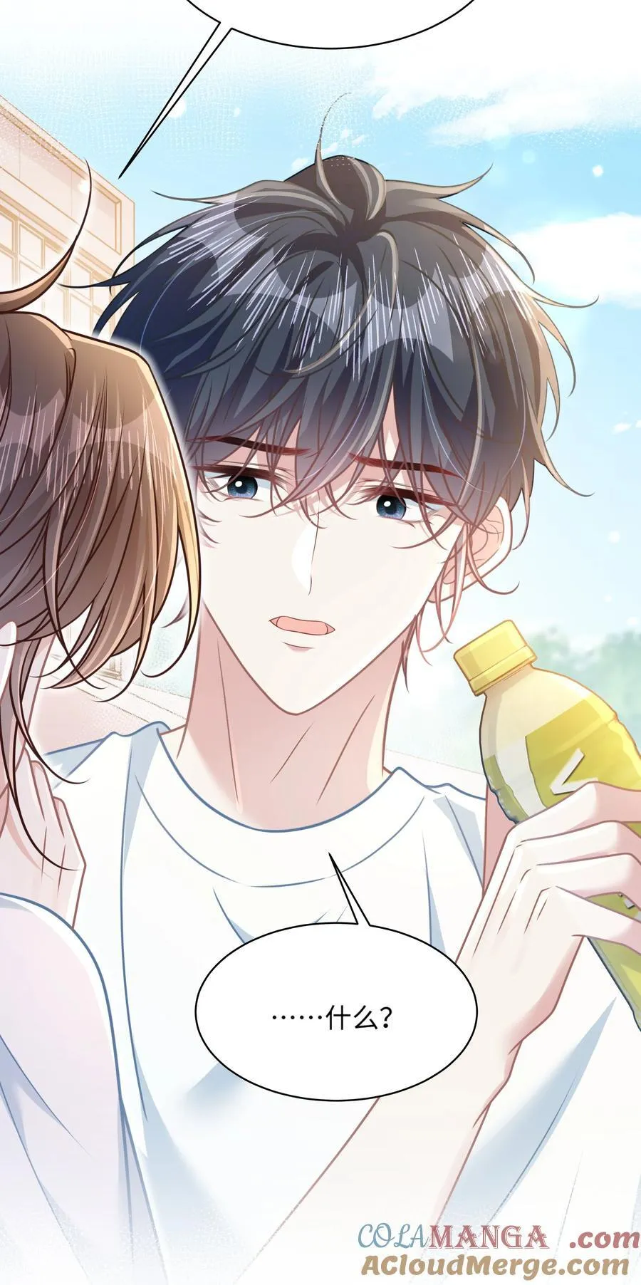 026 你也喜欢白晗？10