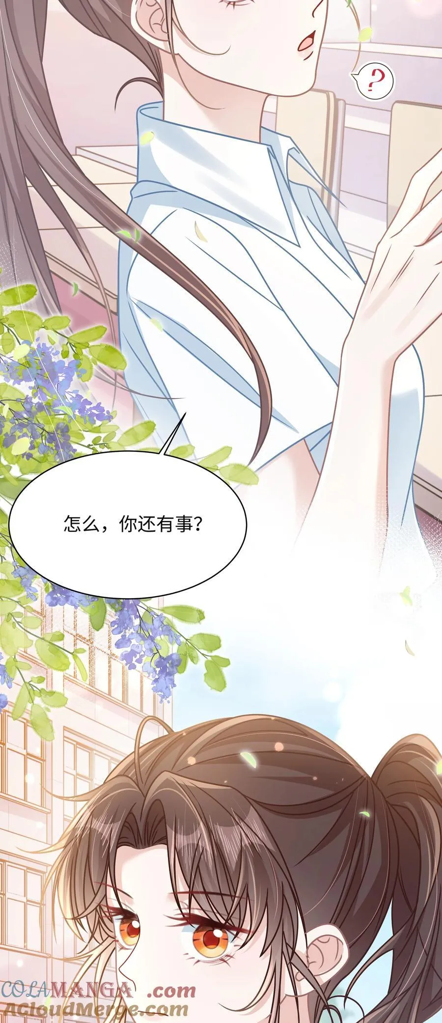 029 你适合看家门9