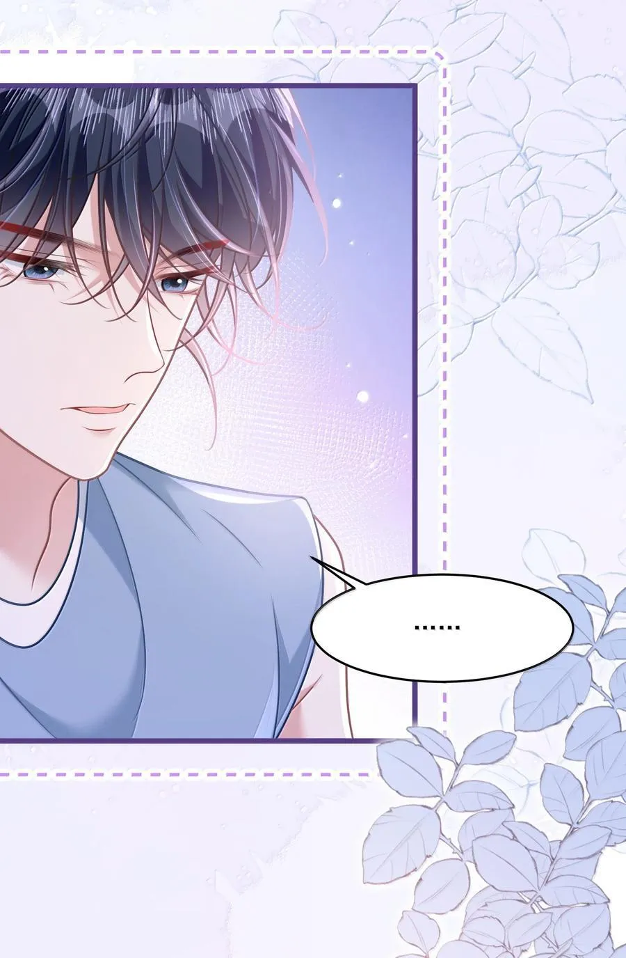 035 兴师问罪31