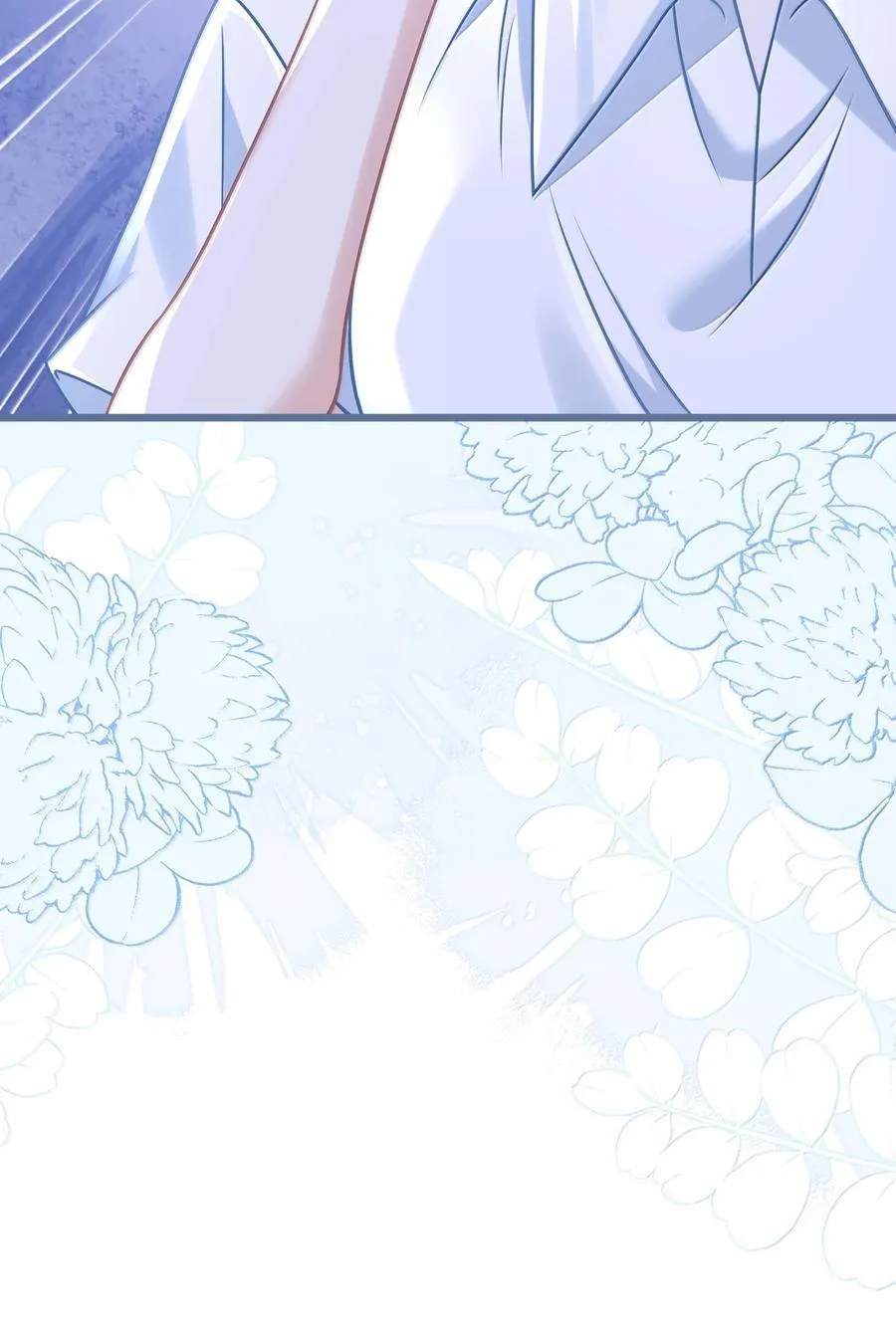 035 兴师问罪21