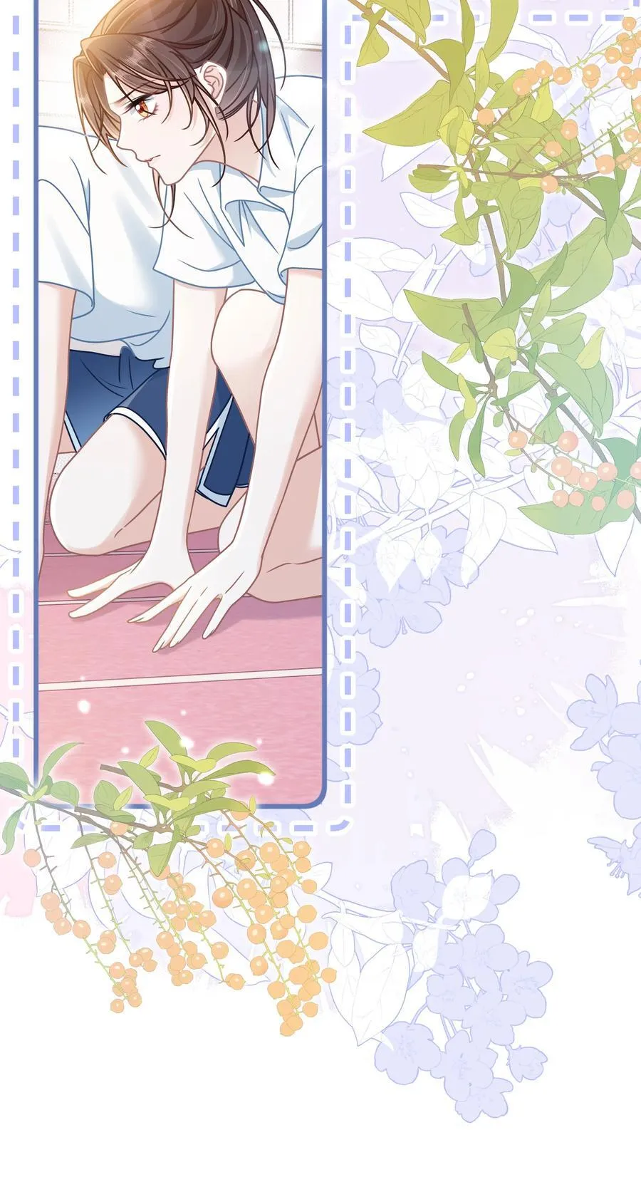030 她作弊！19