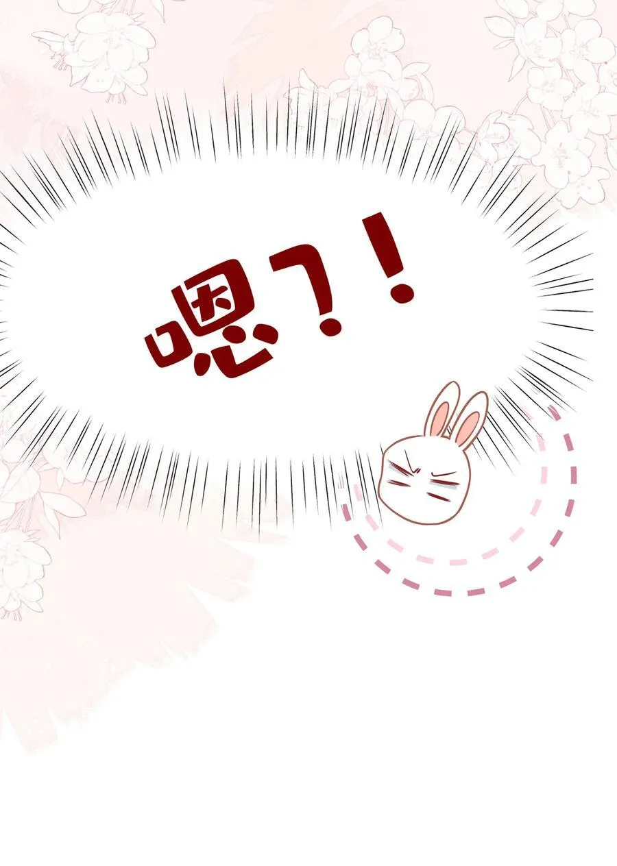 036 做自己的光44