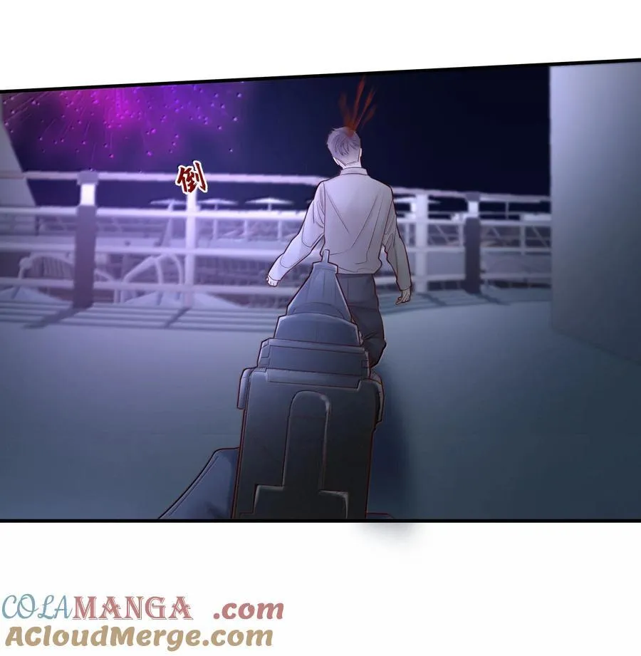 098 盛会就要开始了28