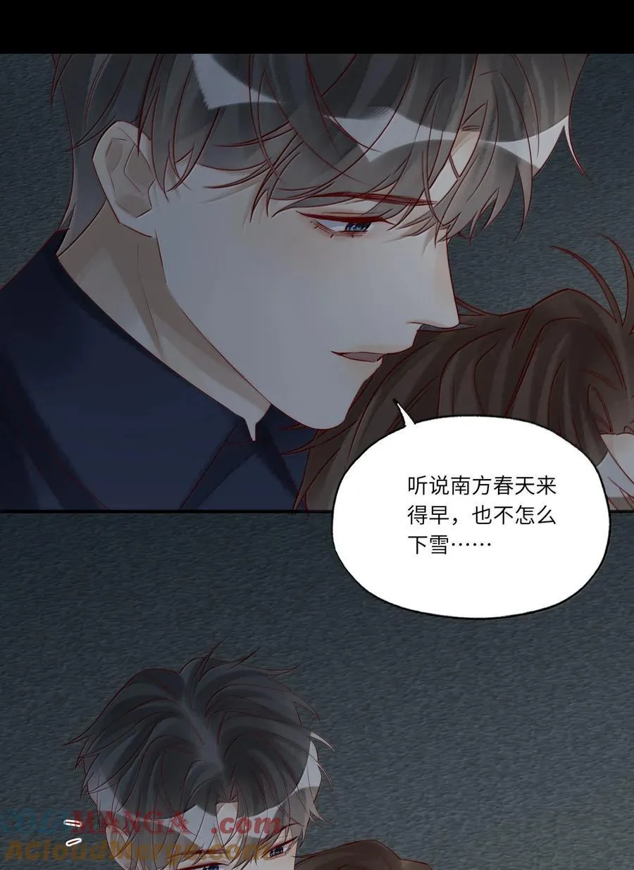 097 胜利的烟火6