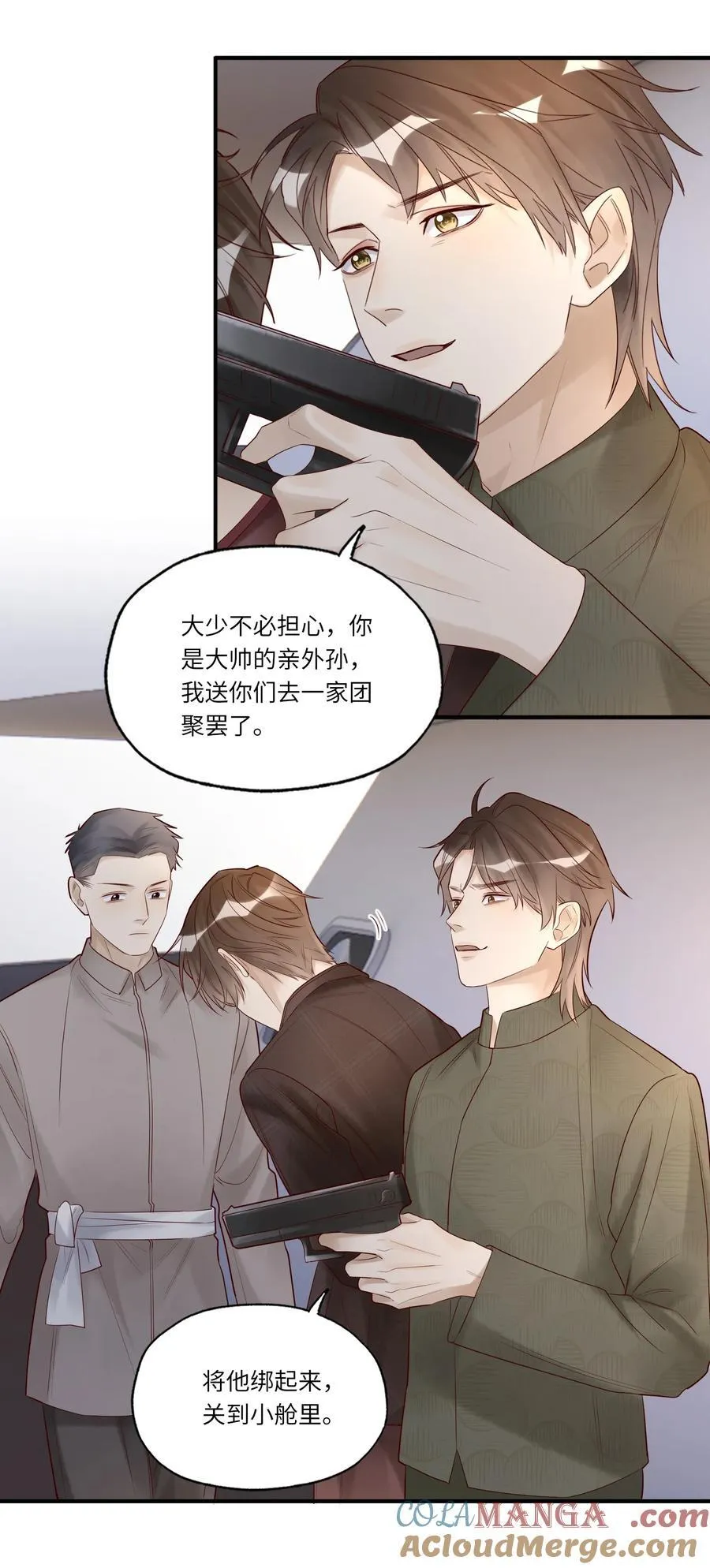 096 过去的噩梦10