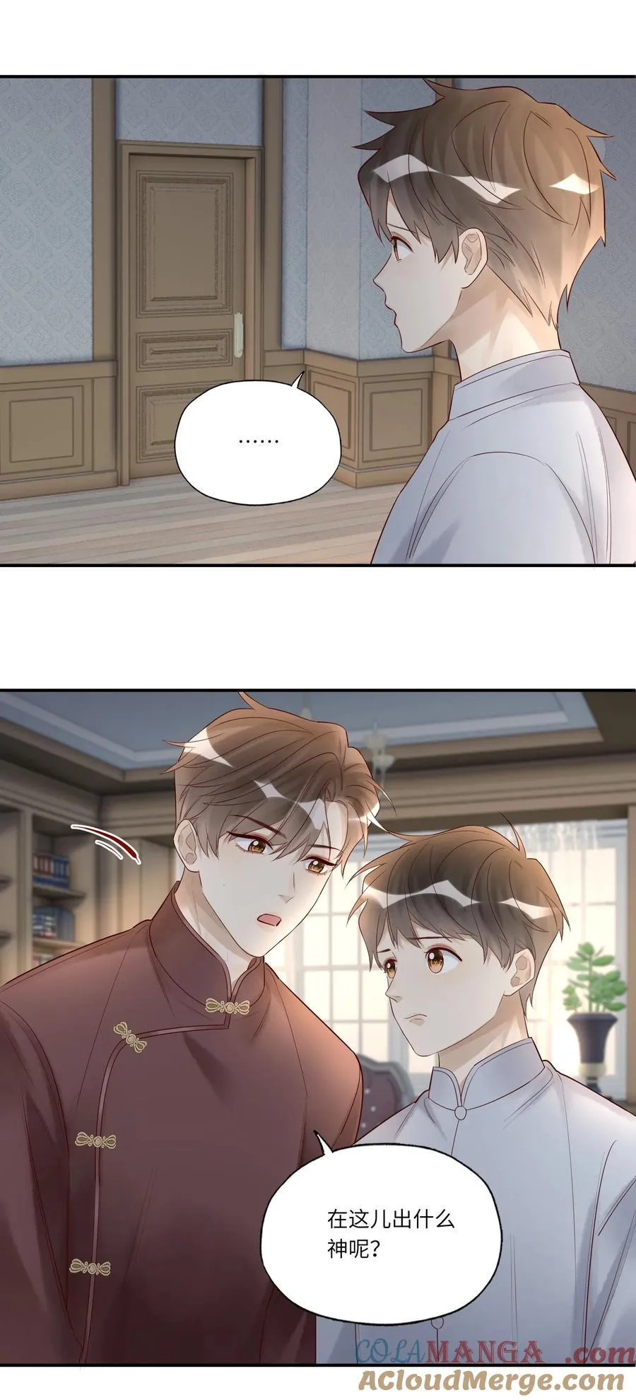 094 上钩了10