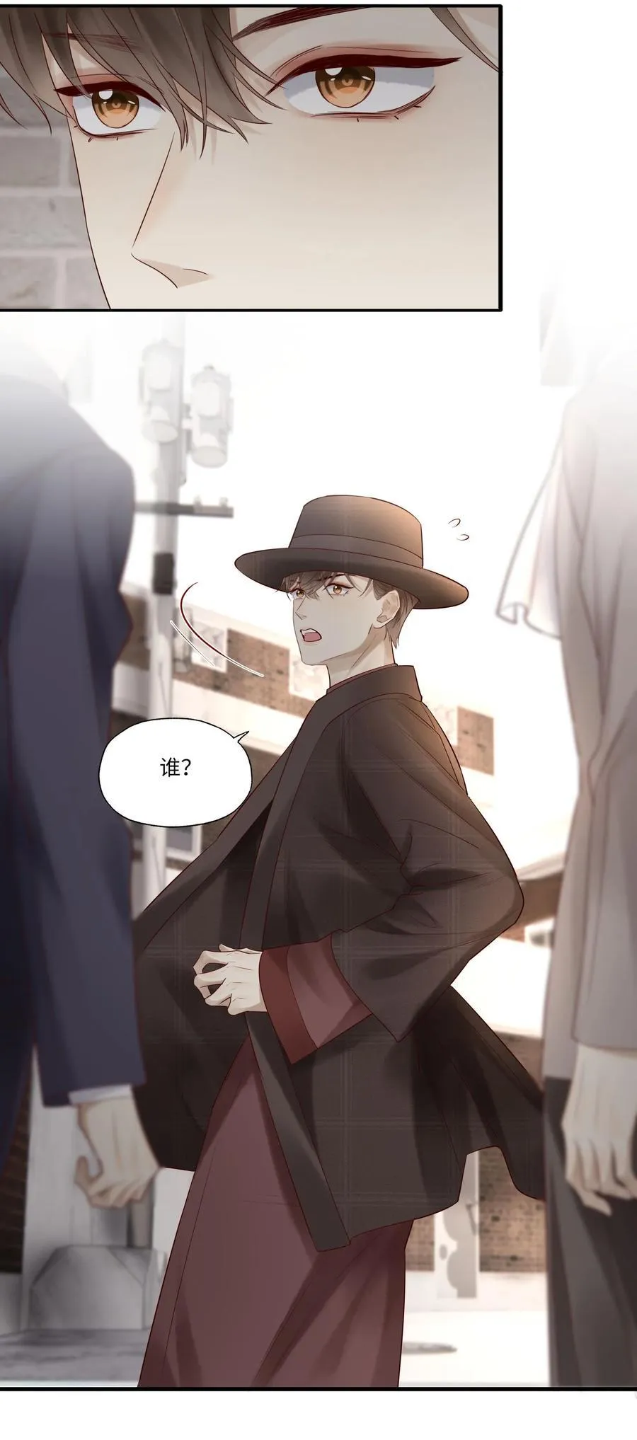 094 上钩了35