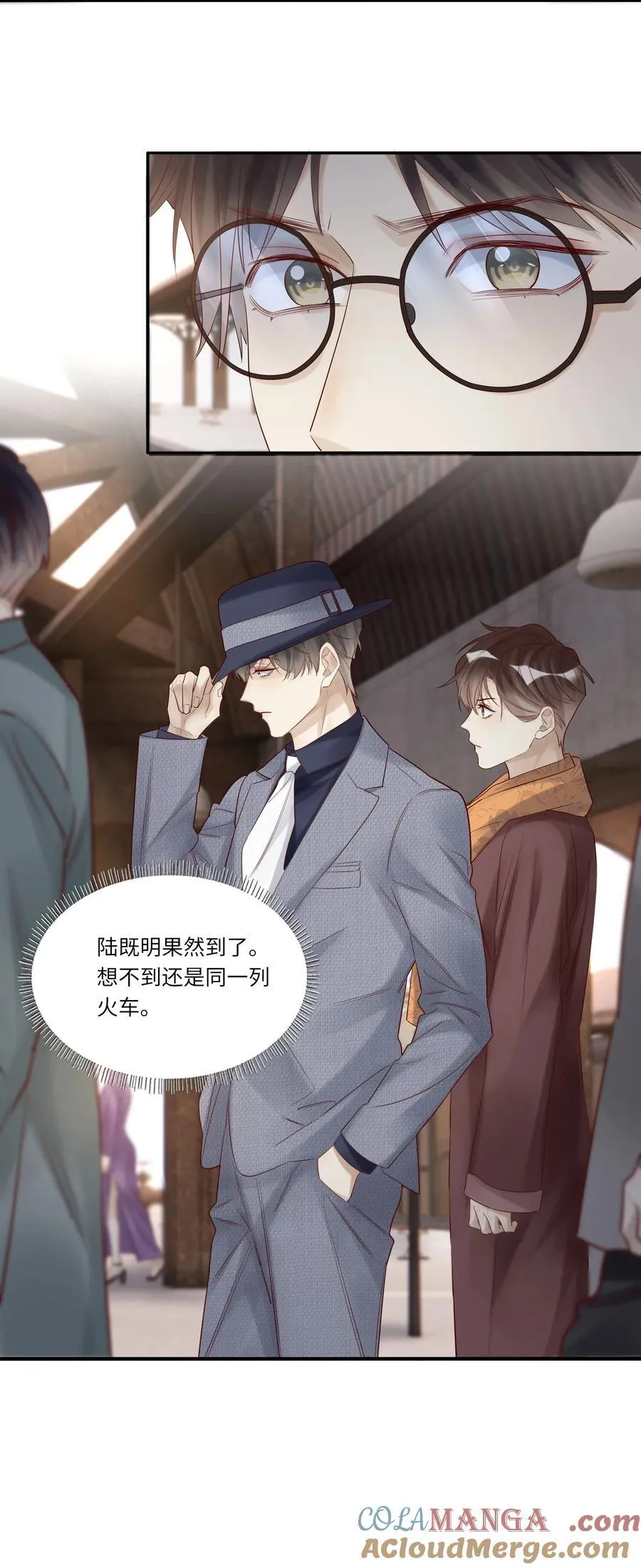 092 各怀心事18