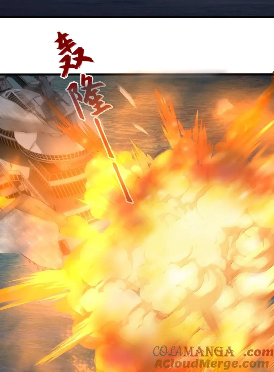 100 失踪22
