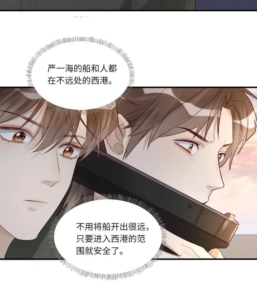 096 过去的噩梦5