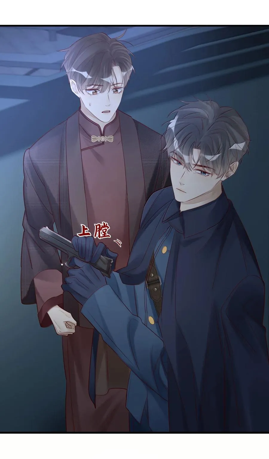 098 盛会就要开始了21