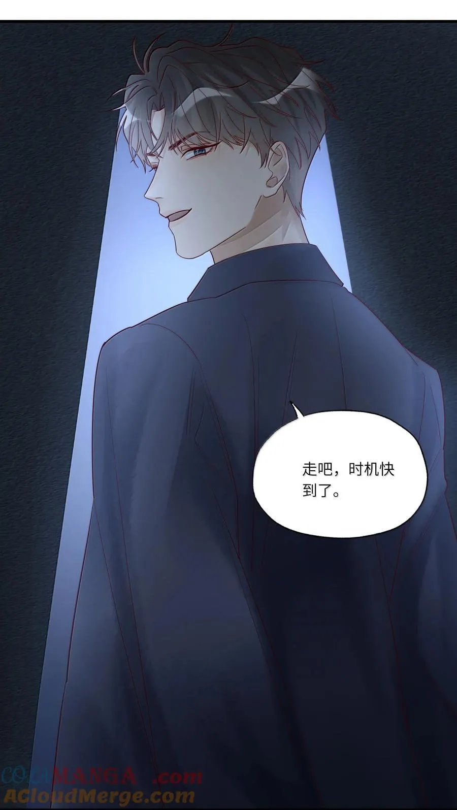 098 盛会就要开始了12