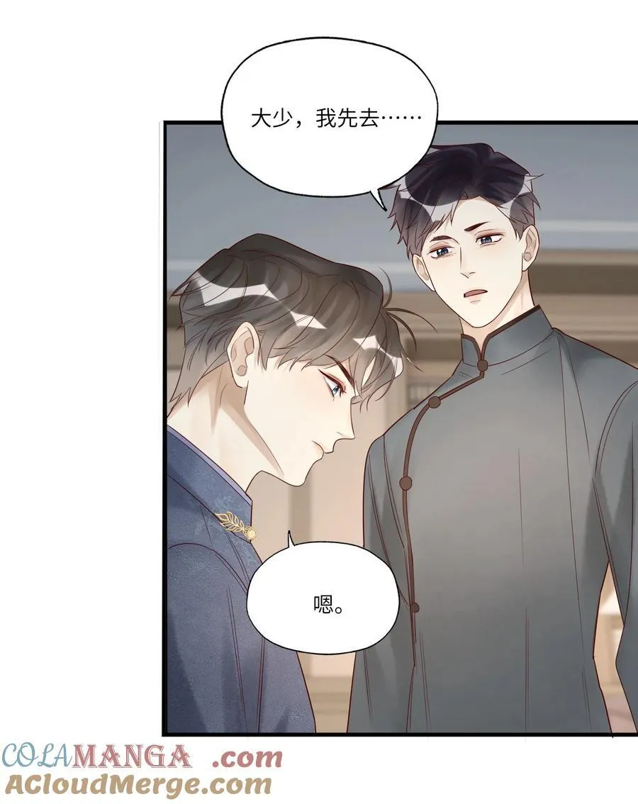 093 我也是36