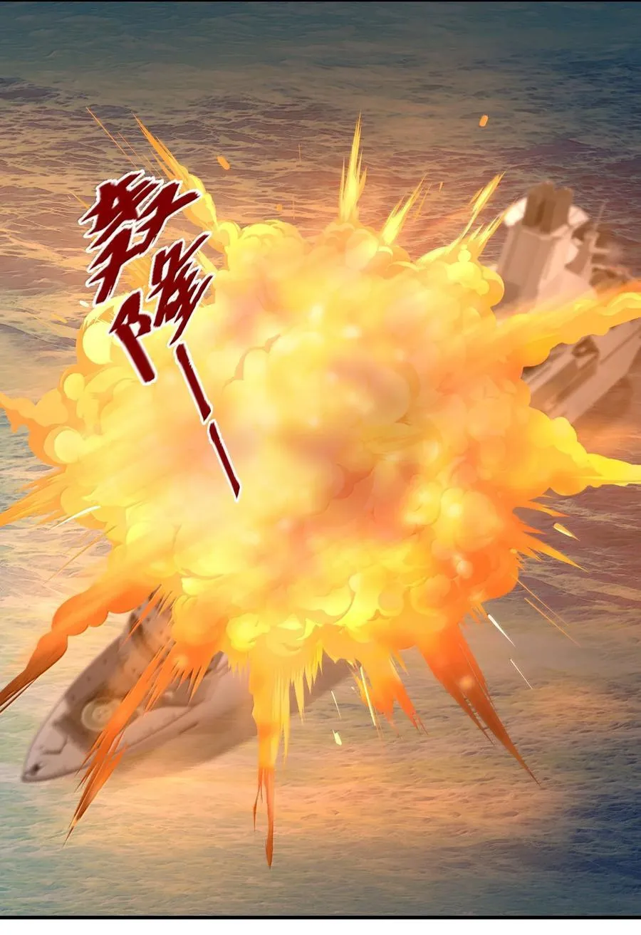 100 失踪13