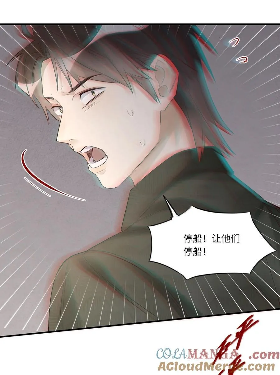 097 胜利的烟火30