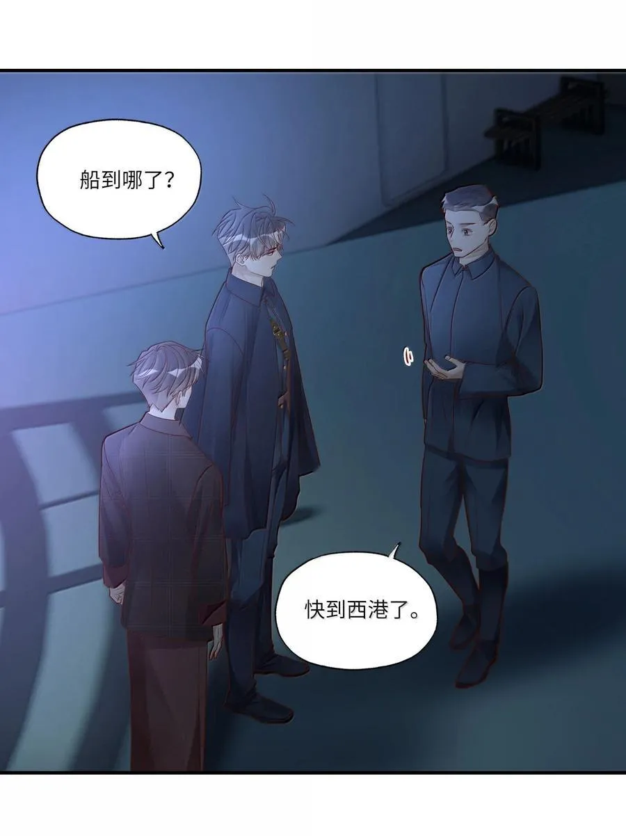098 盛会就要开始了37