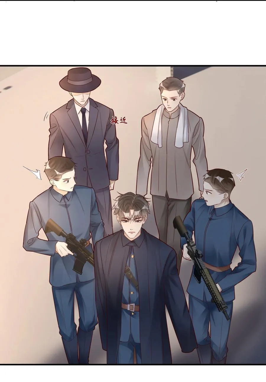 096 过去的噩梦7