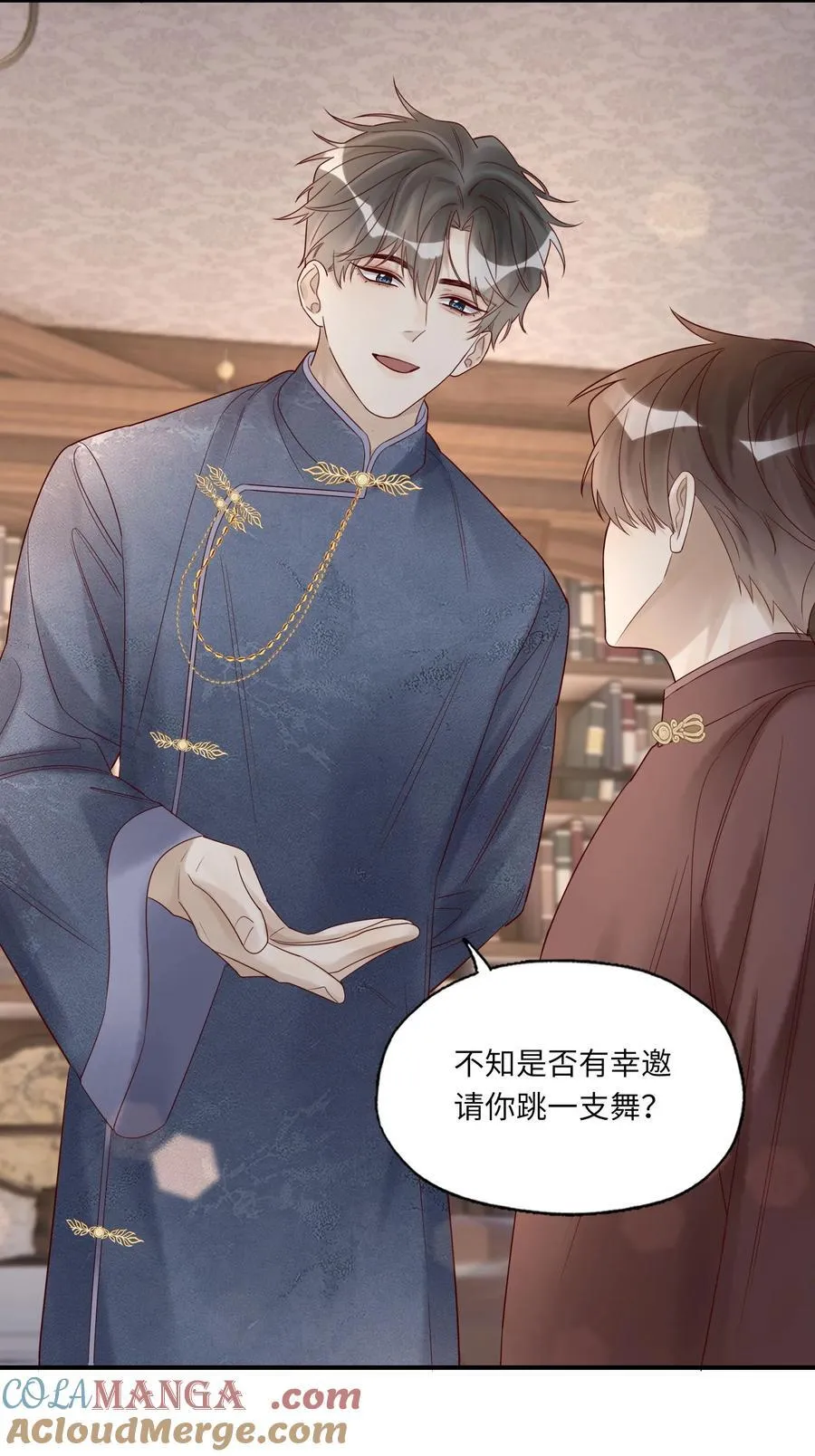 093 我也是16