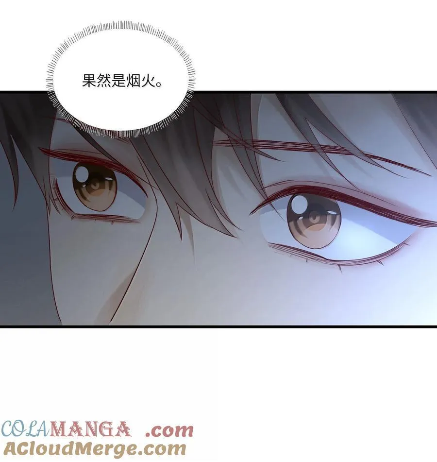 098 盛会就要开始了16