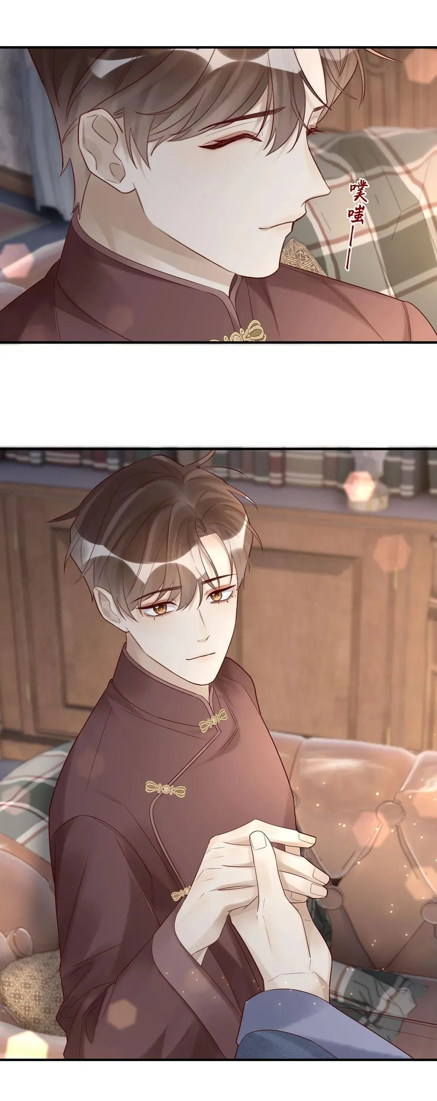 093 我也是17