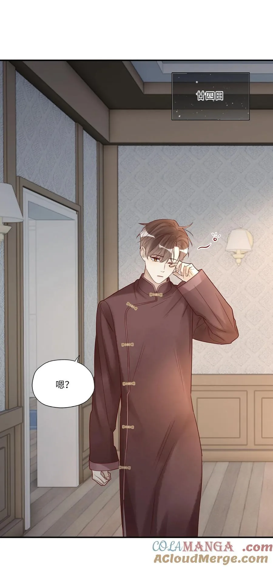 093 我也是34