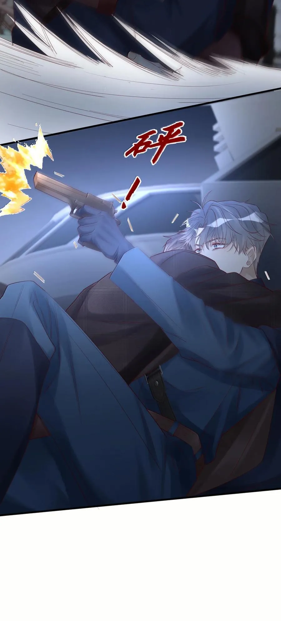 098 盛会就要开始了27