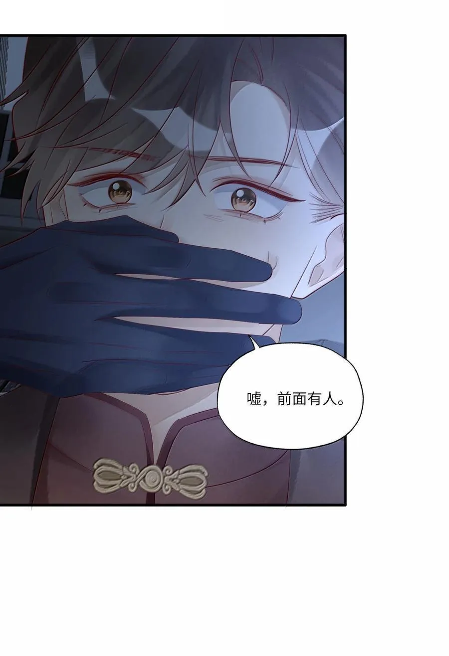 098 盛会就要开始了19