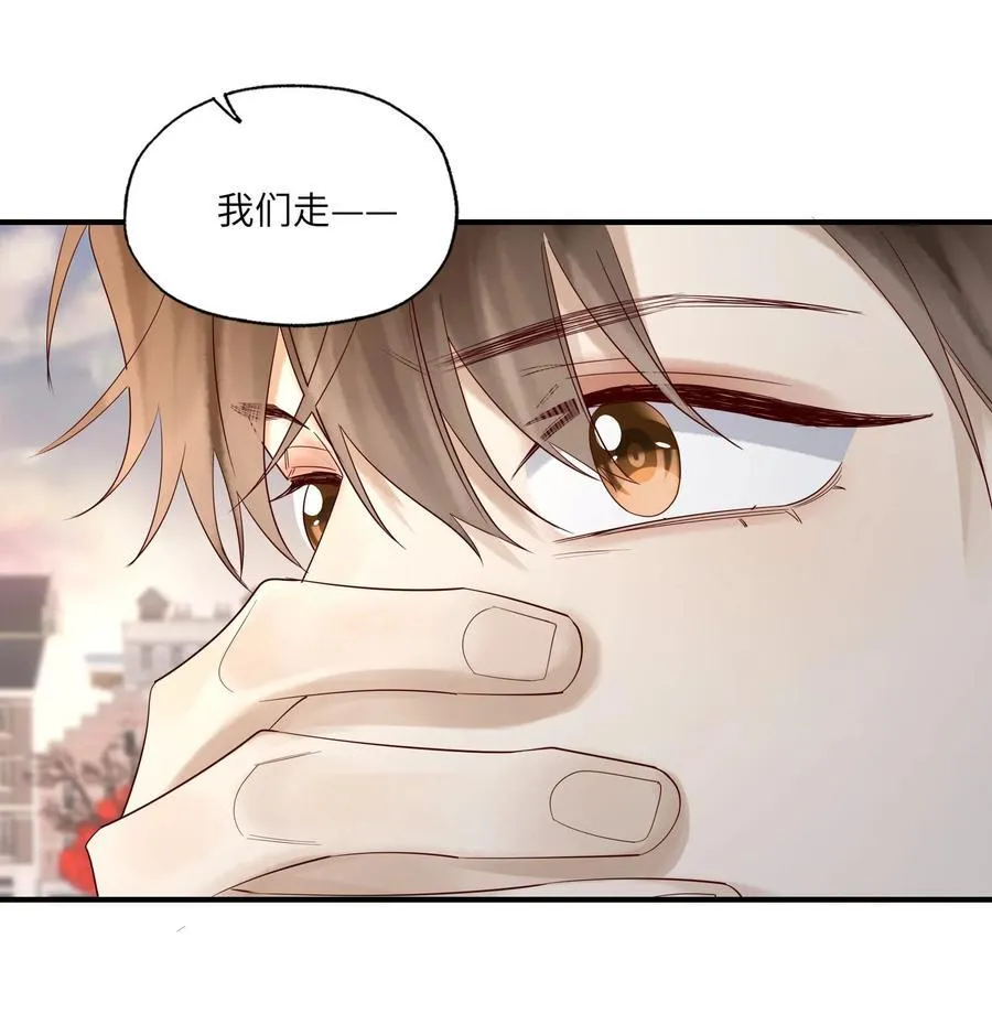 095 别伤了你的人29