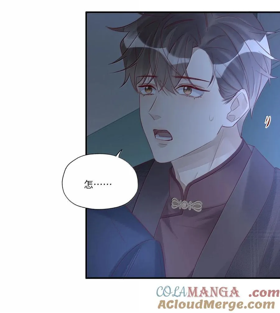 098 盛会就要开始了18