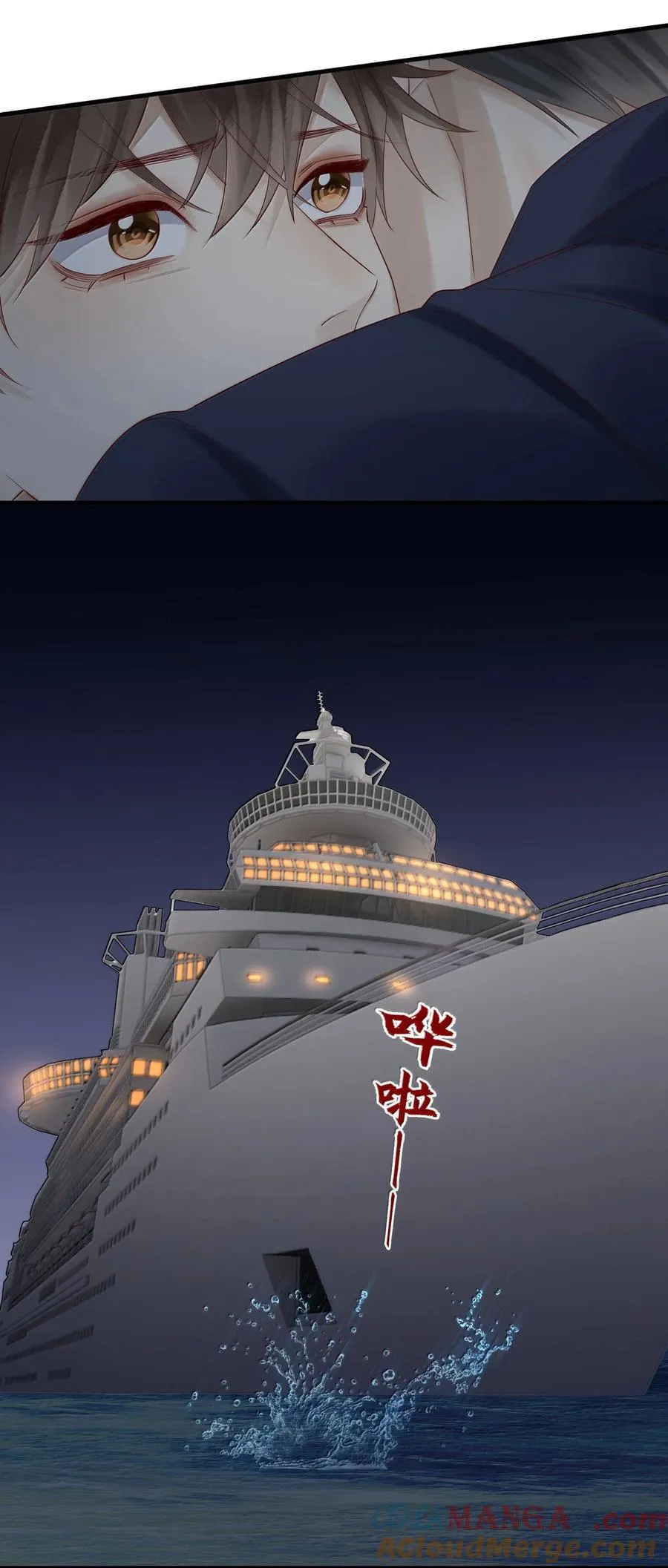 100 失踪12