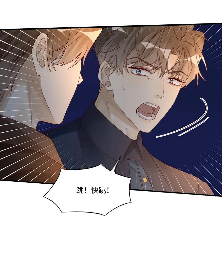 100 失踪7