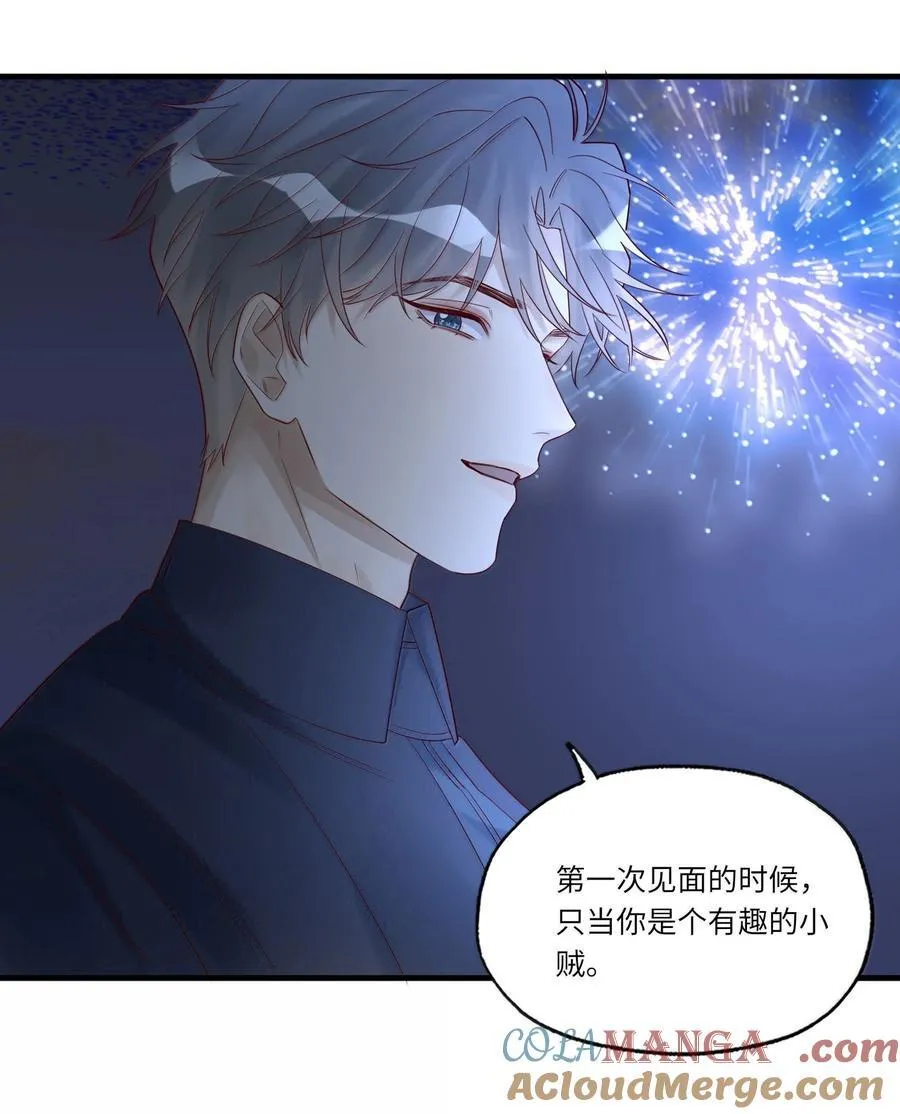 100 失踪2