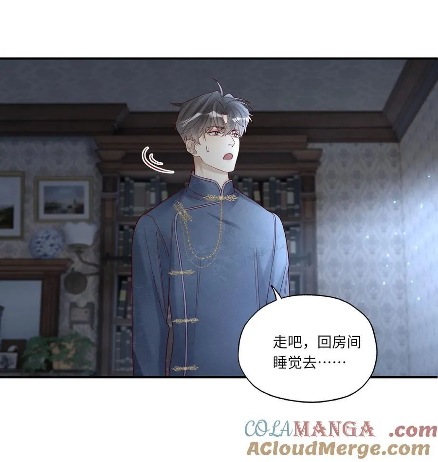 093 我也是30