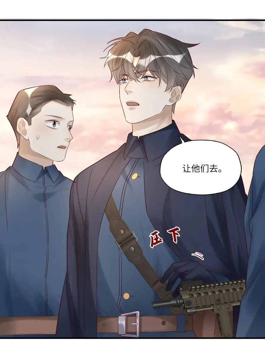096 过去的噩梦9