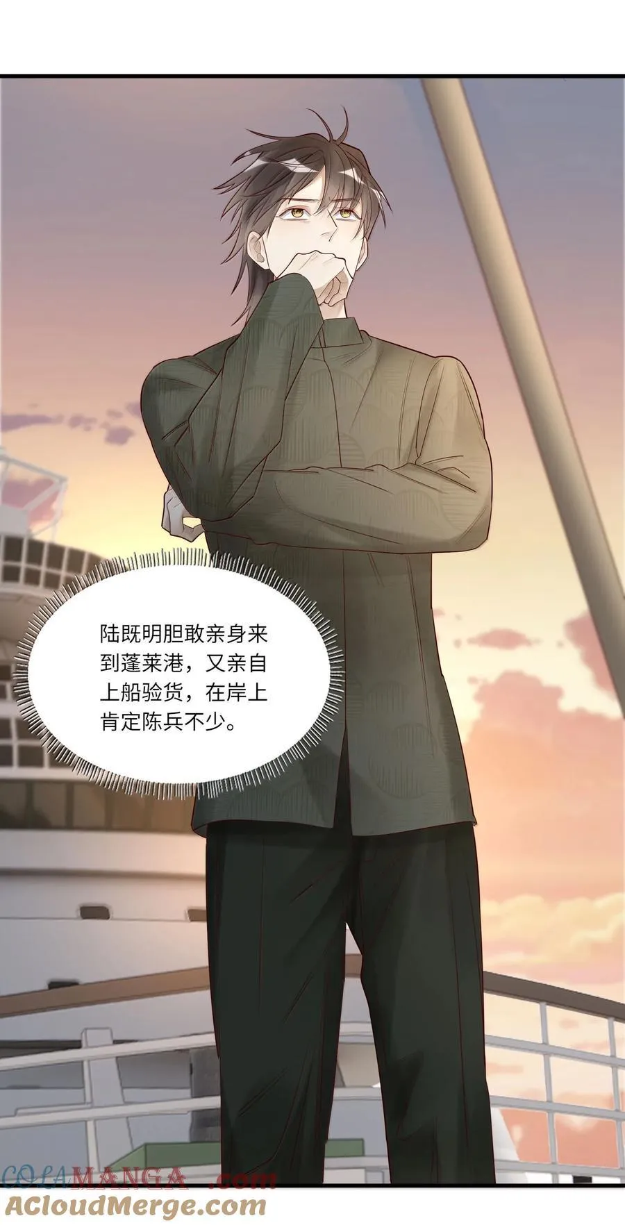 097 胜利的烟火14