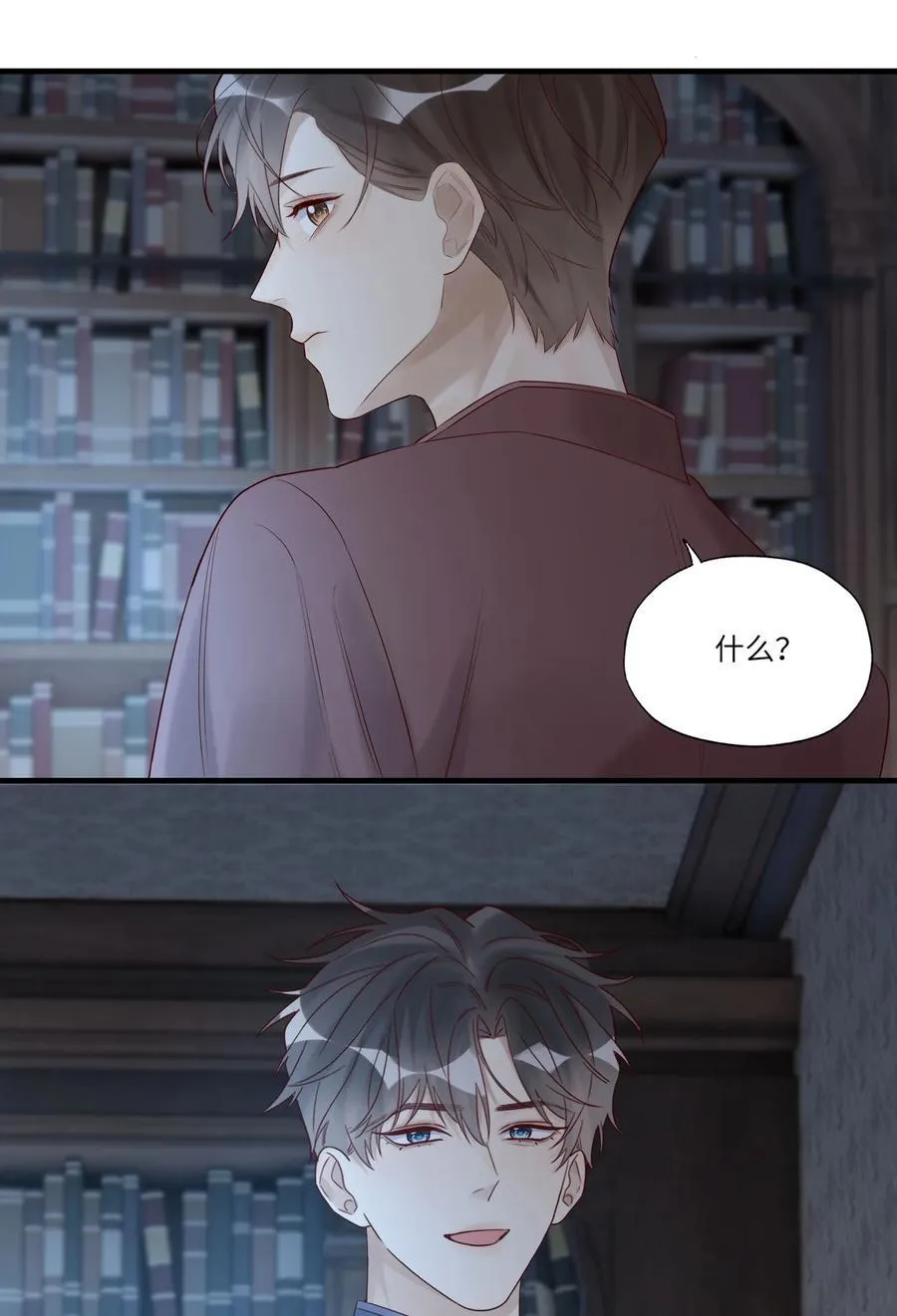 093 我也是27