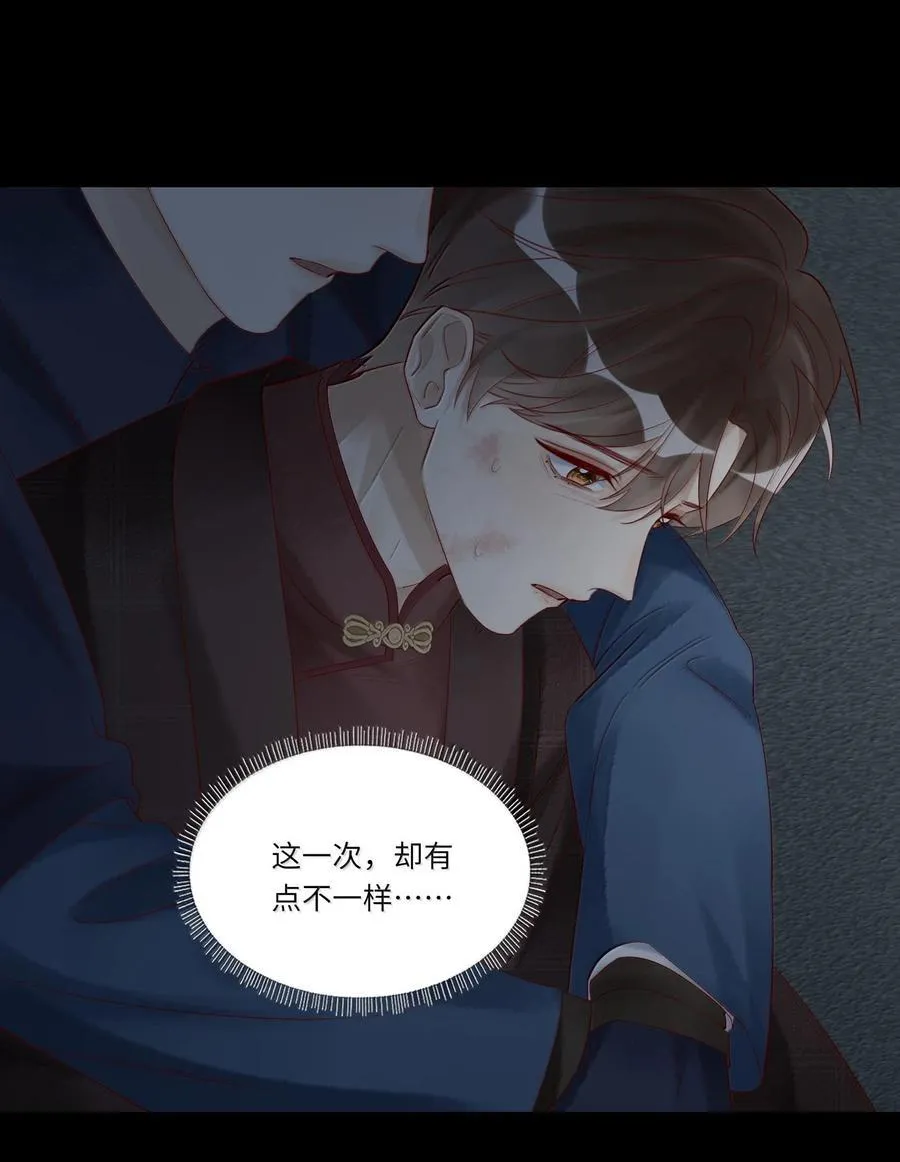 097 胜利的烟火3