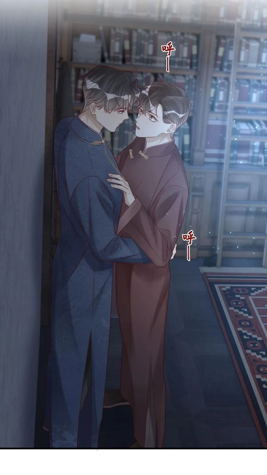 093 我也是23