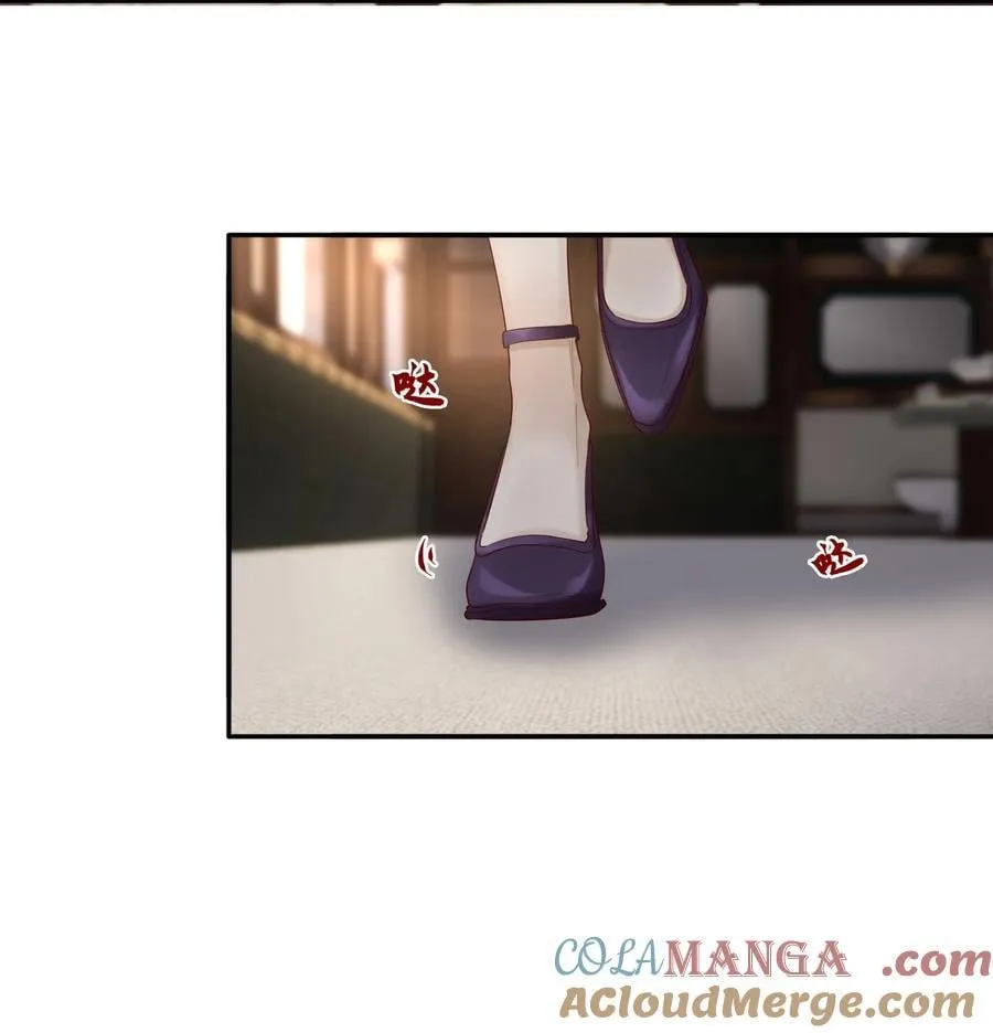 092 各怀心事10
