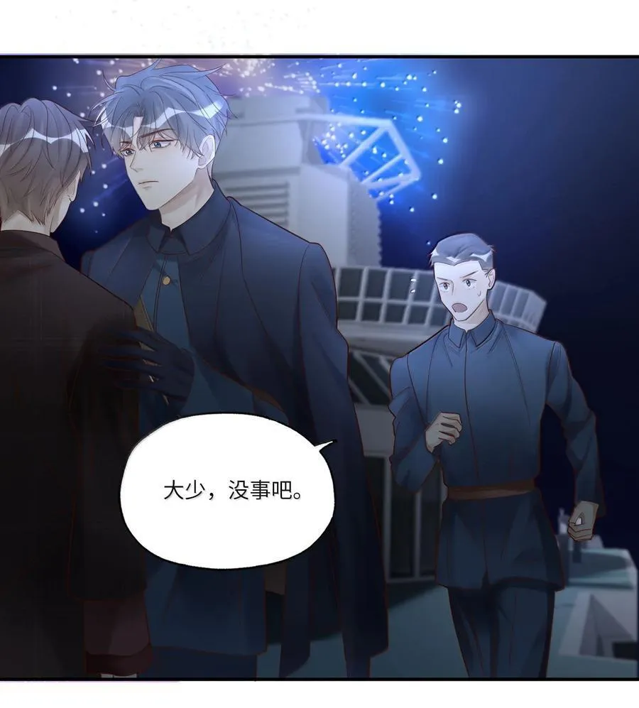 098 盛会就要开始了35