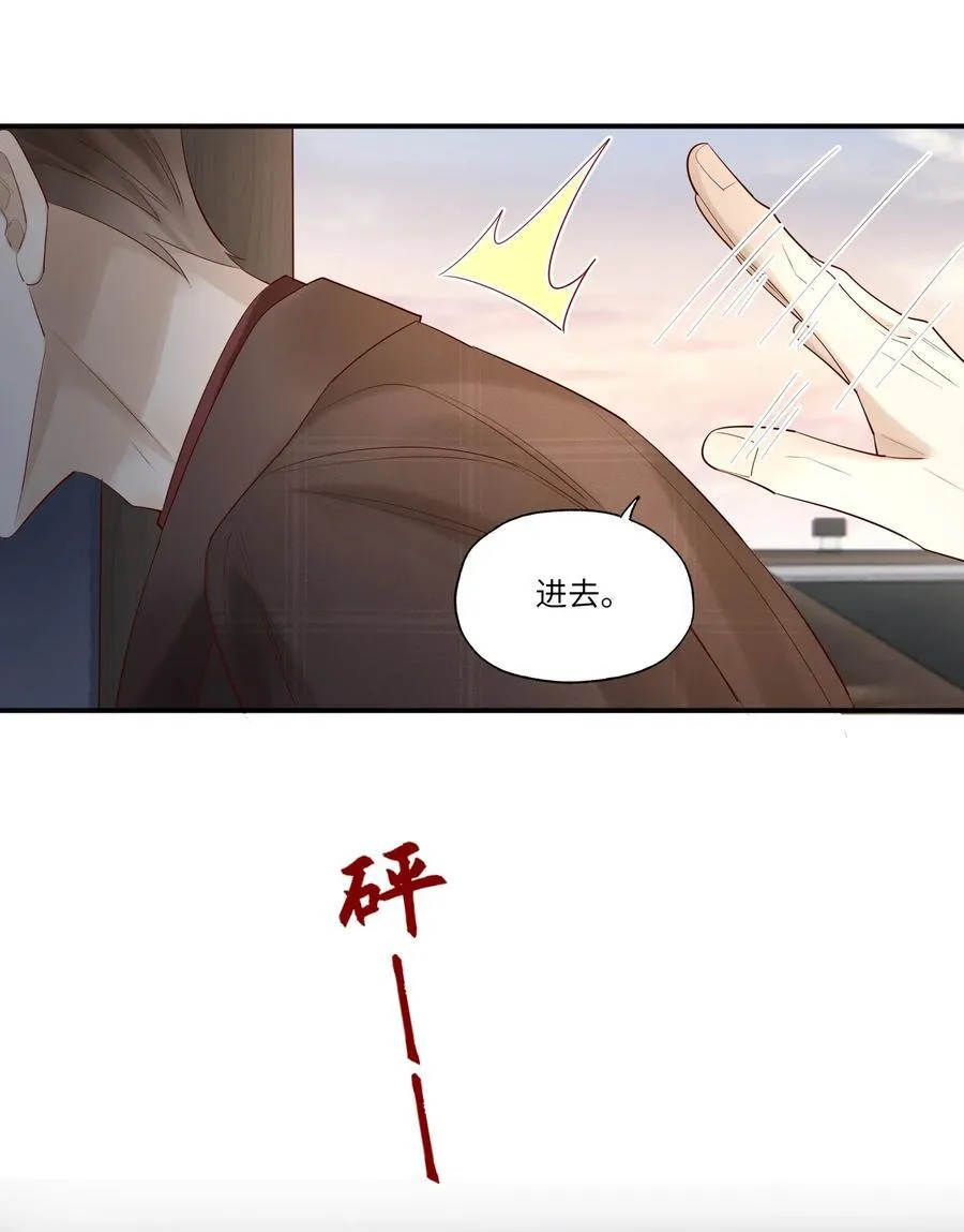 096 过去的噩梦23