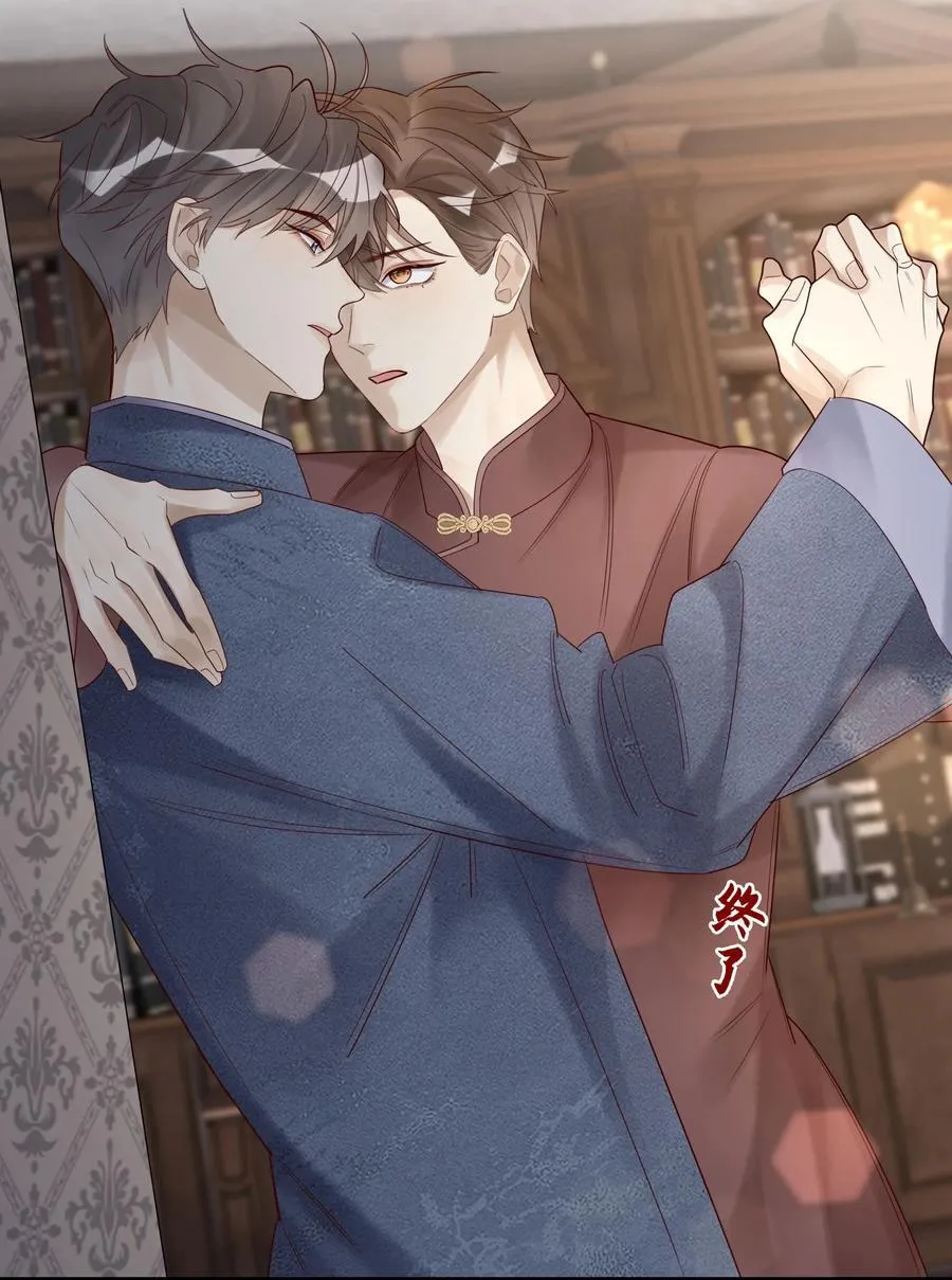 093 我也是21