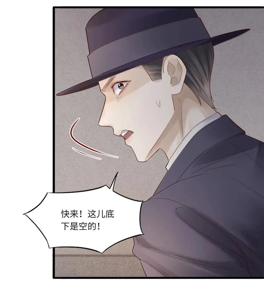 097 胜利的烟火25