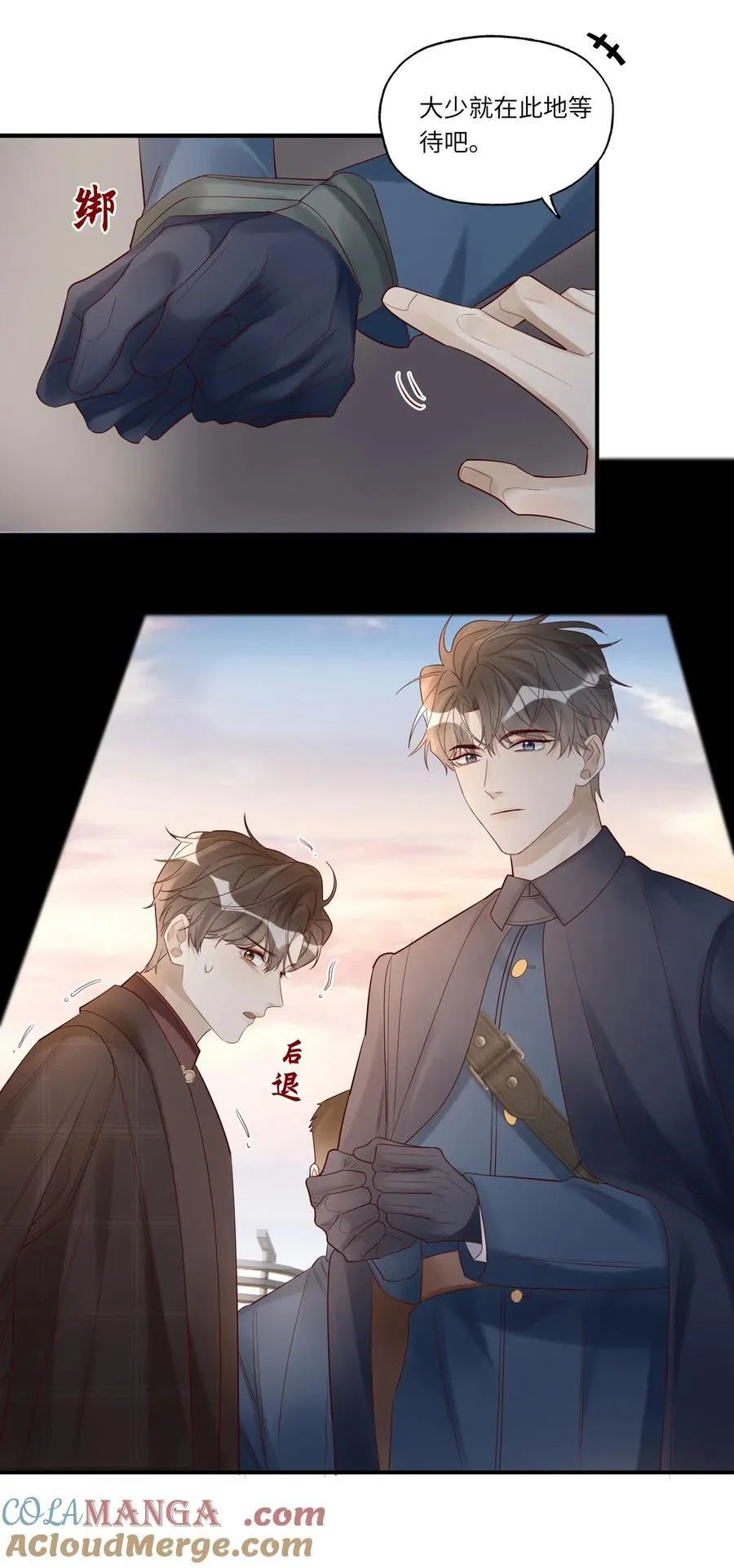 096 过去的噩梦22
