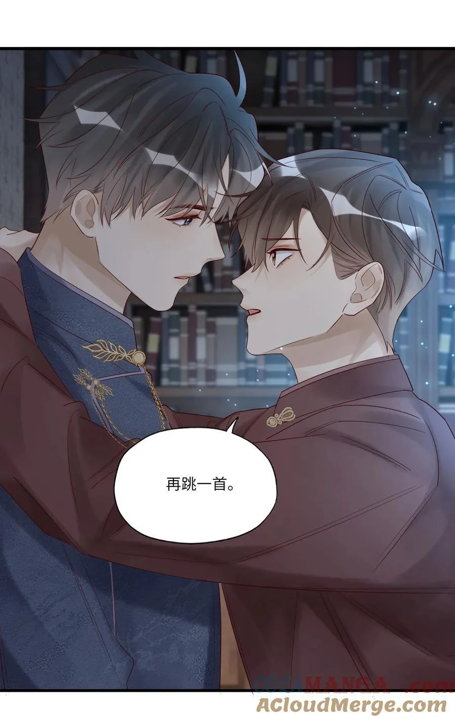 093 我也是24