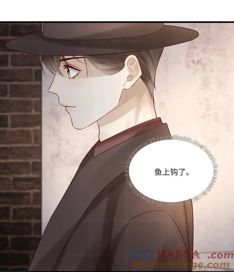 094 上钩了30